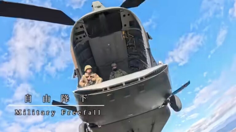 出典　第１空挺団　令和６年度第２次空挺団演習　自衛隊　東富士演習場