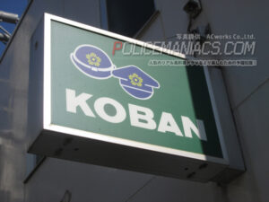 ac-license-photo-00129