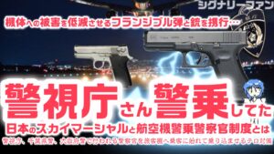keijyou_2025-2