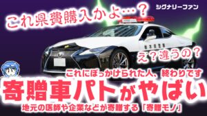 kisoupc_2025