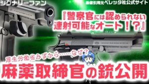 mayaku_2025-1