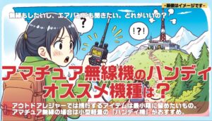 スクリーンショット 2024-03-29 22.59.41