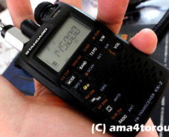 アマチュア無線機のハンディ機のオススメと使い方