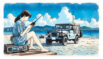 浜辺でアマチュア無線を扱う女性と、ジープのイラスト