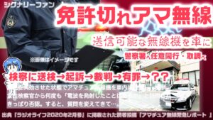 amamusentorishimari2025